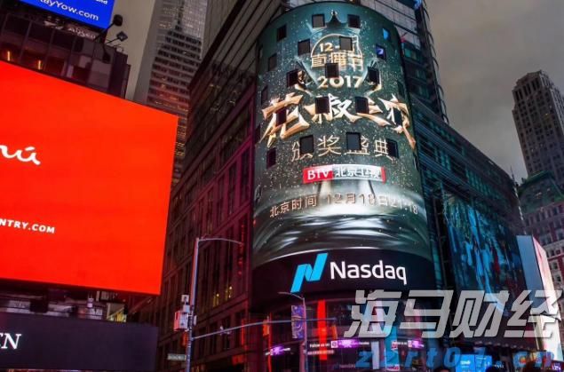 大地客·冲口醒狮营地获评为全国汽车自驾运动营地