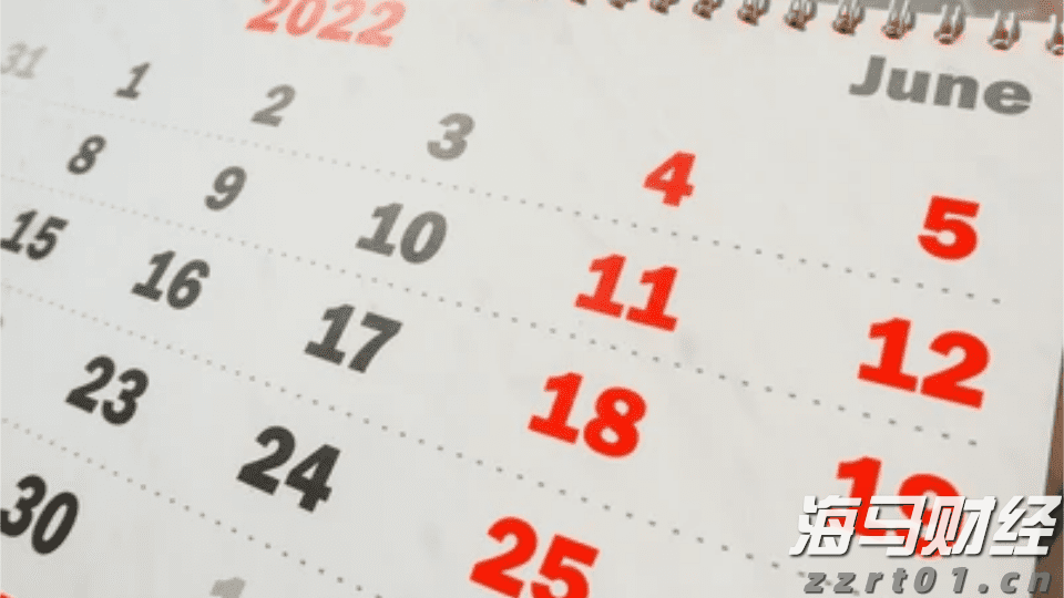 国泰海通：解雇鲍威尔的难度、收益与风险分析