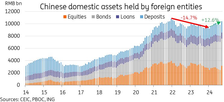 广湛高铁茂名南站站名标识亮相
