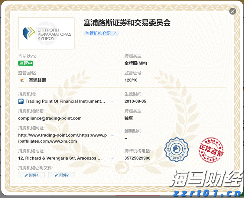 医我看丨97.5%市域内住院率！ 珠海持续提升医疗服务能力，让群众在“家门口”看好病