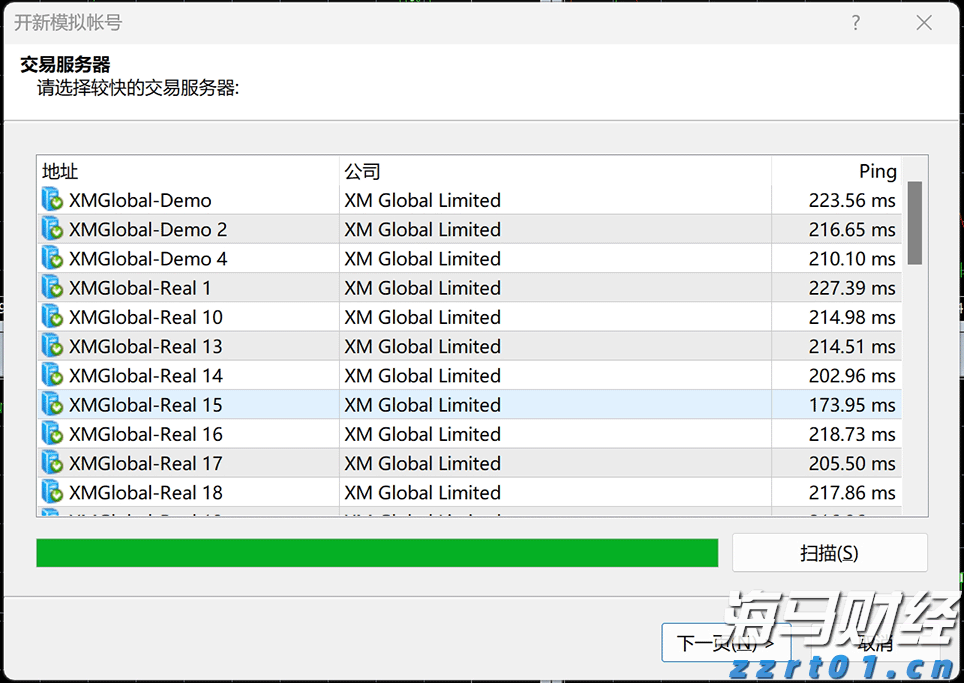 工行合肥东陈岗支行上门服务行动不便老人暖人心