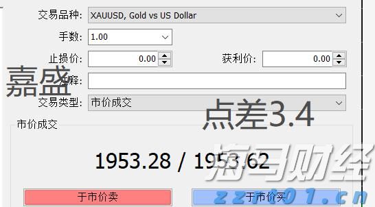 6省国补资金被骗及违规使用过亿