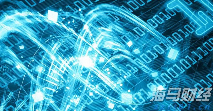 中国银行原党委委员、副行长林景臻接受中央纪委国家监委审查调查